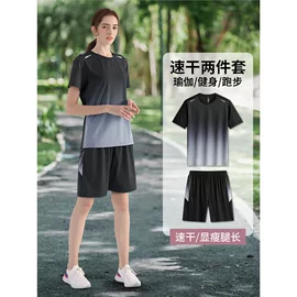 运动套装;男式运动套装;篮球服