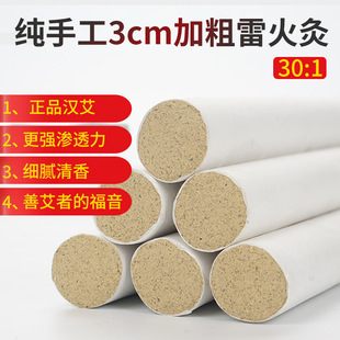 �h�t����ꐰ��l���ֹ��ְ��l�׻�İ��ėl�Ӵְ��~���ݰ��l