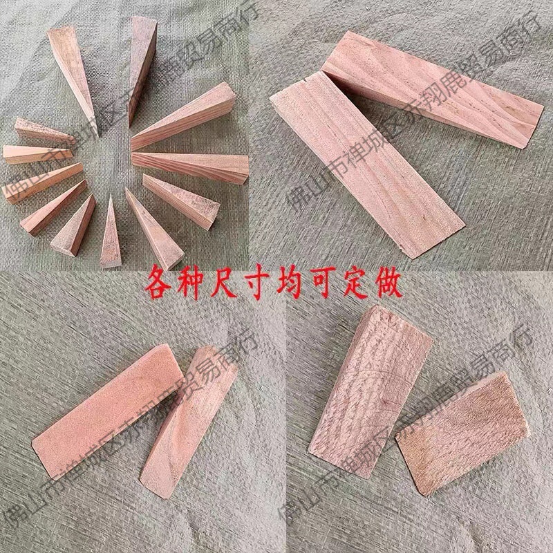 木のくさびの三角の木の尖った三角の窓の取り付けのパッドの高いつり上げの木の木の肖の木の椎の丈夫な斜めの木の栓|undefined