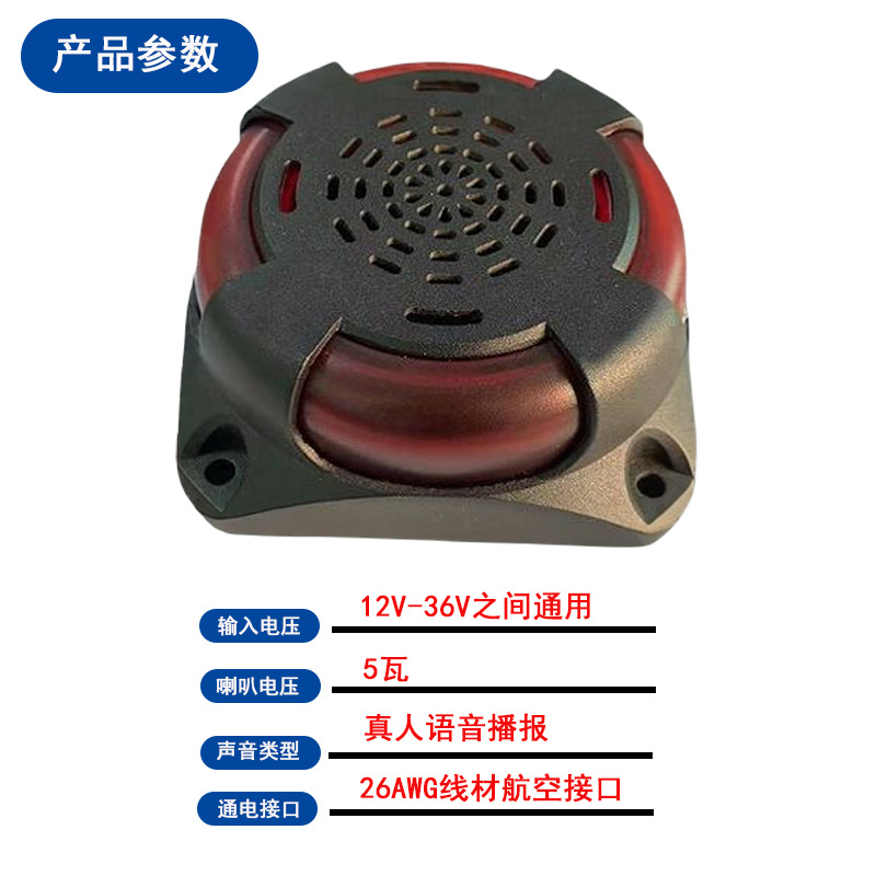 Rs485 Rs232 Boshijie Kaiyi Hikvision Rui Ming Yi Jia Wen Zhong Tian Anchi Shouhang Alarm