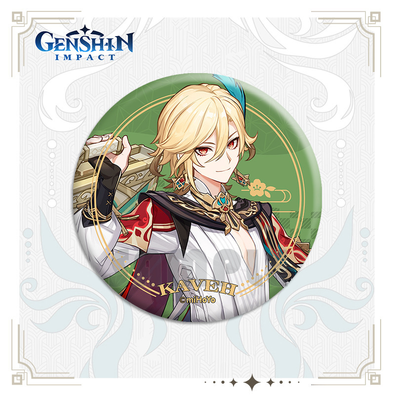 二次元谷子馬威カシテラリ雷電将軍ルイサンフニーナゲーム周辺バッジ卸売新|undefined