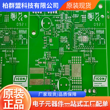 ~·/p懊a,~2Oz,78x96mm ƴ壺2*2