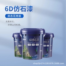 {BҺB ⾀ ʮ겻ɫ ̘IB⠝