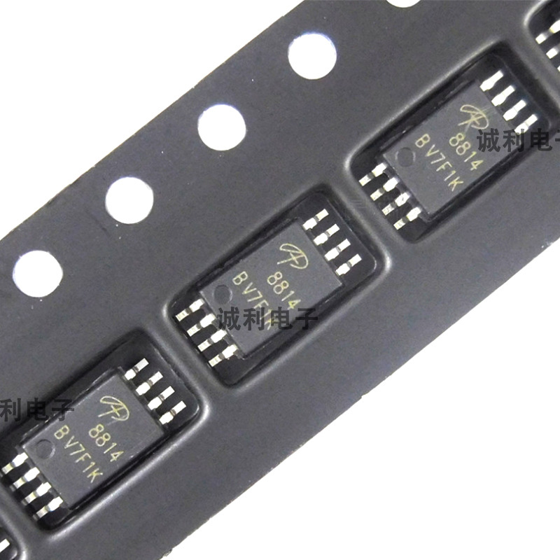 AO8814 贴片TSSOP-8 20V 7A N沟道MOS场效应管 批量现货