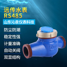 ���S���l�o���h��ˮ������ˮ��Ӌ��׼�_����h��ˮ�����ÙCеˮ��