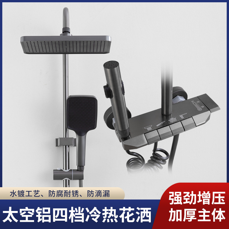 [엔지니어링 핫 모델] 셀 수 없이 많은 디스플레이를 갖춘 8001 피아노 모델