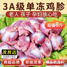 �����u����� ���r���l�����u�Ӵ���̖������ʳ�����u�����r8��