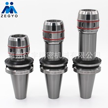 �����㊵���CNC�߾��Ȕ������Ĕ��ص���BT50-MC32-200ϵ������