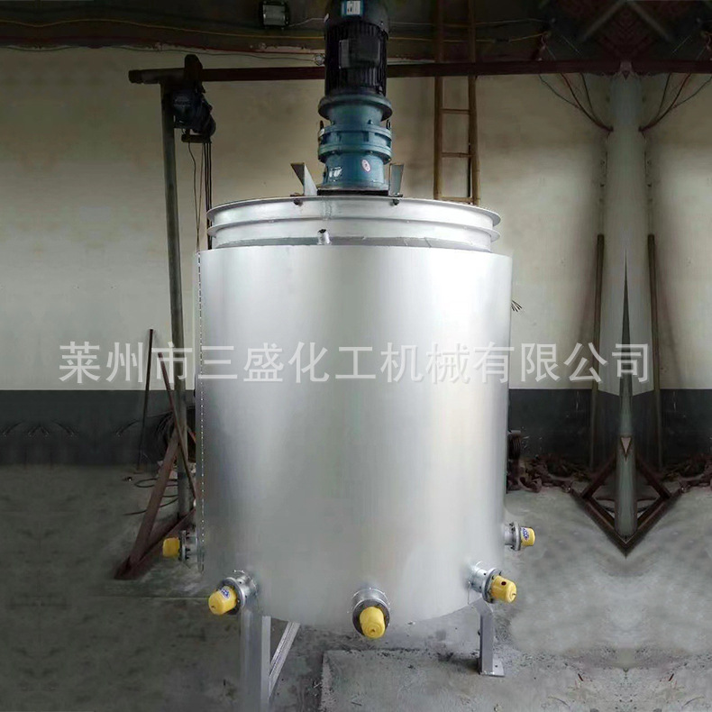 液压翻缸真石漆搅拌机真石漆专用设备不锈钢真石漆搅拌罐变频调速