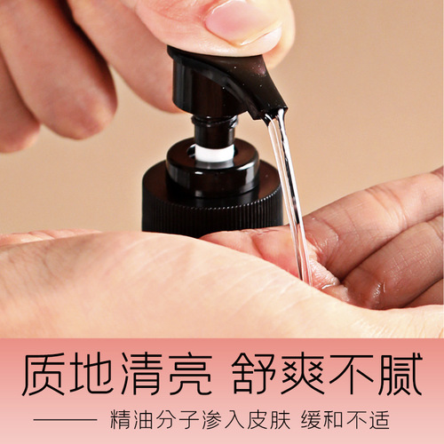 Beijing Nanjing Tong Ren Tang mugwort and ginger essential oil body massage beauty salon rose nourishing scraping fever essential oil