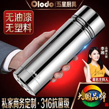 ��316���P䓱��ر��¿�2023��Ů���Ӹ߶�Ʒ��܇�dˮ���̄�