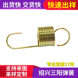 �S�ҹ������l�������� 僲��\���� ���쏗�ɮ������Ɂ�D���