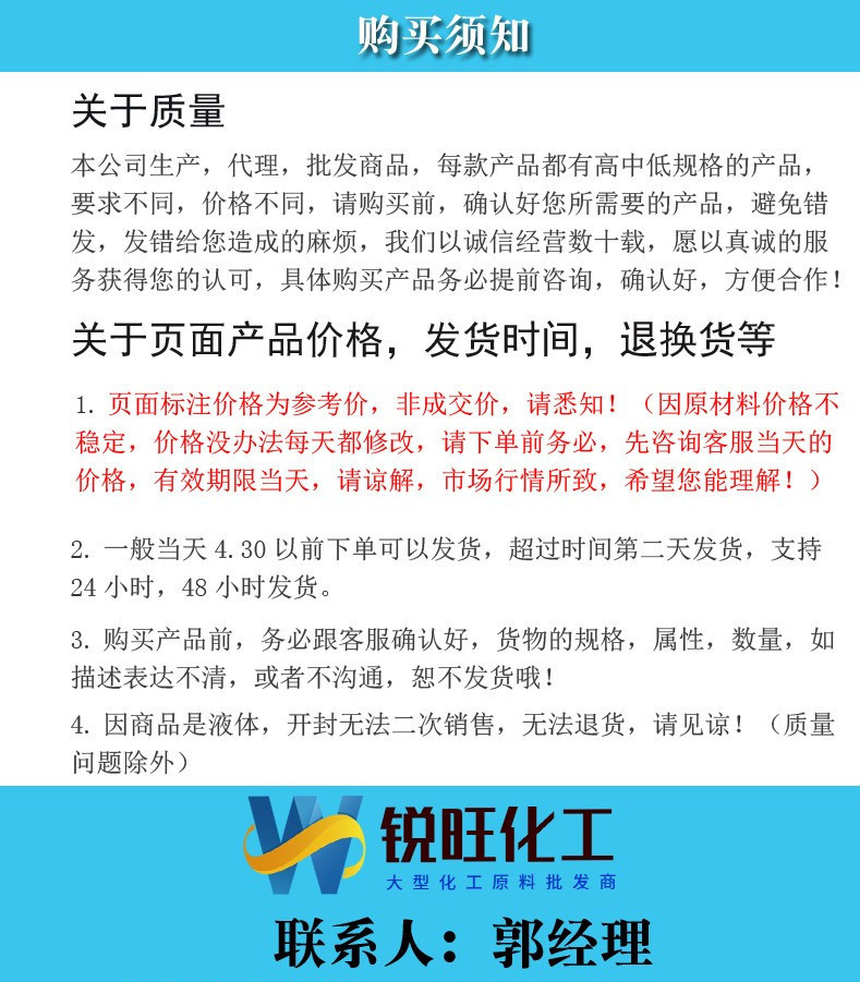 O1CN01HijRsN1UDiUsgmrUA_!!2200