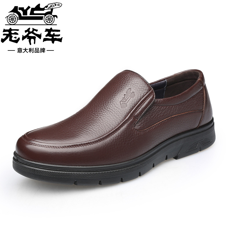 WK9901 브라운 사계절