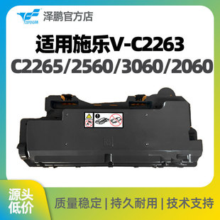 ���i�m��ʩ��V-C2263 C2265 C2560 C3060 C2060 �U�ۺ� R5�U�ۂ}