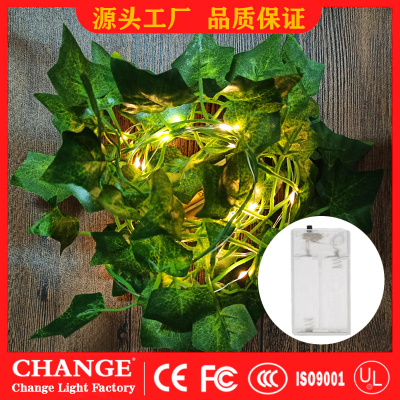 단색 단풍 잎 녹색 덩굴 2 미터 20 램프 배터리 상자