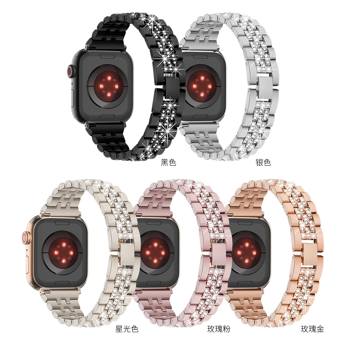 22mm Apple Metal Diamond-Encrusted Watch Strap Suitable for All Apple Watch Series, Factory Ready Stock iWatch Watch Strap