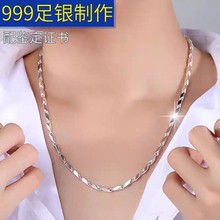 �Ԛ� 999���y��ʿ�� ���y�̿�b�期o�������i���������
