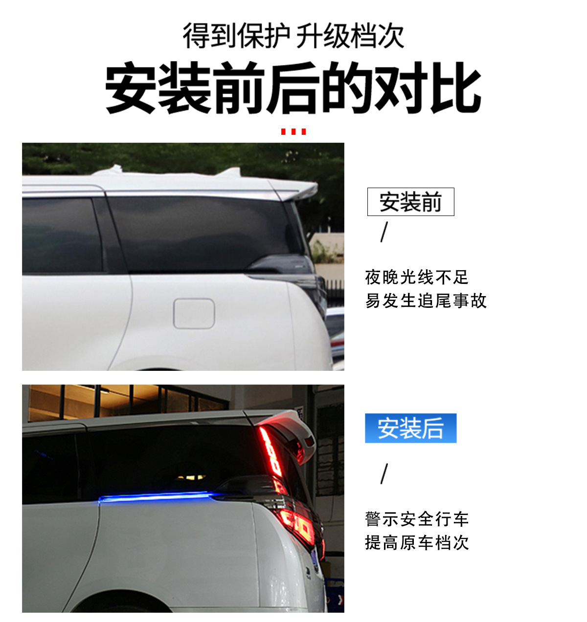 Source Factory 30 Series Alphard Colorful Track Light Alphard Steering Led Flowing Ambient Light Car Interior