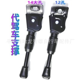 其他骑行用品;其他配件;自行车装饰