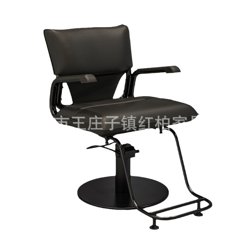 silla de peluquería elevable y giratoria para salón de peluquería especial, silla de peluquería japonesa moderna y simple