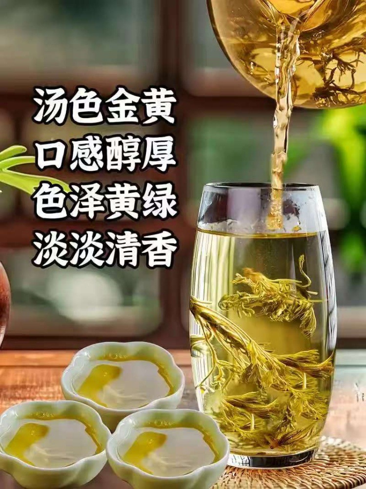 Yin Chen (Artemisia capillaris) — Wild-Harvested Dried Yin Chen Herb, March Mian Yin Chen 500g specifications