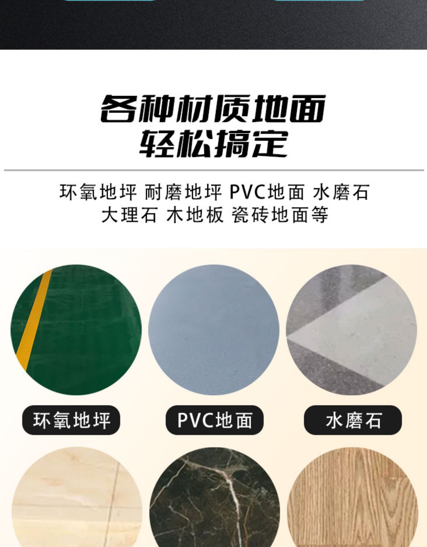 详情-17.jpg
