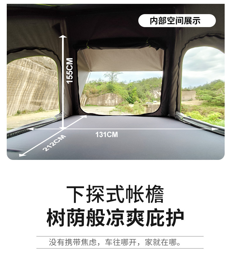 Triangular Roof Tent for Outdoor Camping, Suv, Tank, Off-Road Self-Driving Tours, Car Camping, and Stowable Vehicle-Mounted Tent
