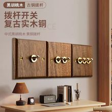 H늹86_PS~ܗU¹Ōľ͹_Pʽ