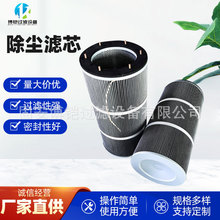 ��ȼ��Ĥ���ݗUʽ���m�Vо�՚�ۉm�^�V���o늹��I����C���m�VͲ