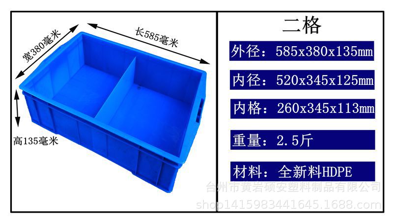 O1CN0128EFNlOVxzEzj8T_!!269047