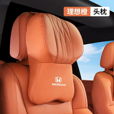 Headrest – for Honda Accord, Cr-V, Civic - hondaaircraft-grade-headrest-ideal-orange-1-pack
