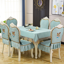 蕾丝椅子坐垫靠垫套加大欧式餐椅垫套装家用餐桌布圆桌布布艺批发