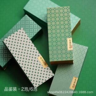 2026�G���������ݴ���F��2���bƷ�bС����ͨ�ú��ײ��~���b��