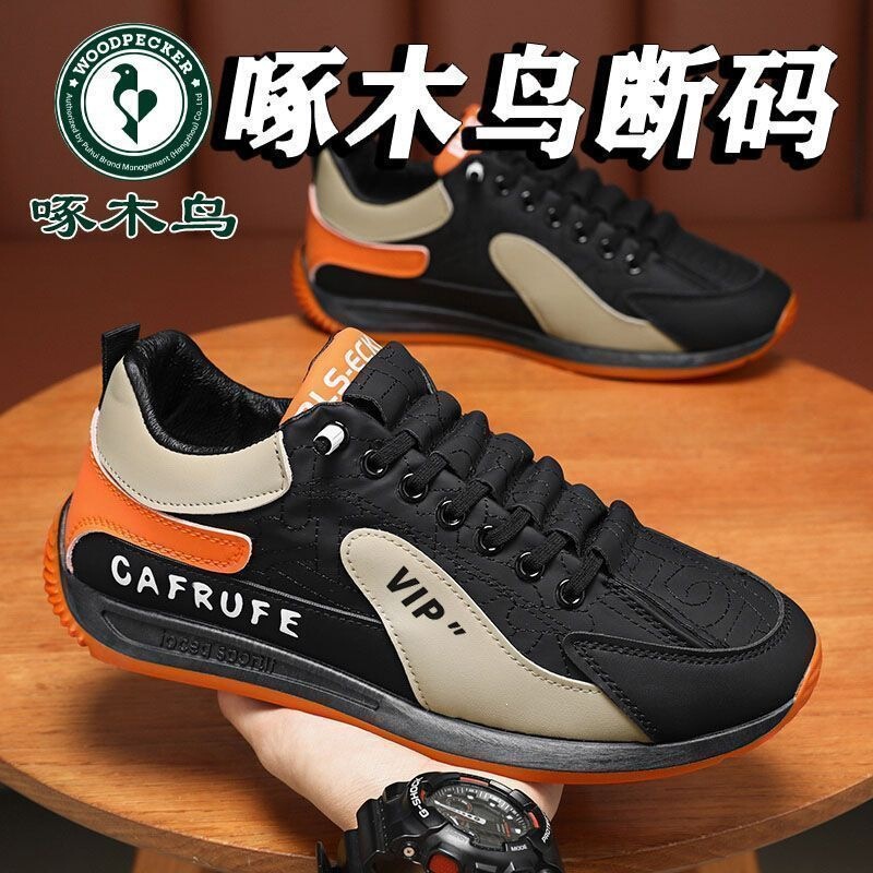 Woodpecker genuine special offer fashion sports shoes for men 2026 autumn new versatile lightweight non-slip casual sneakers trendy