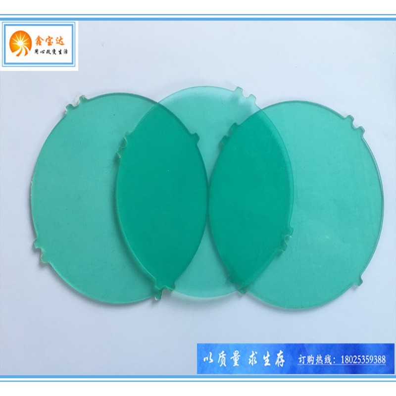 透明PC板乳白磨砂pc透光板防火阻燃聚碳酸酯板PC板雕刻切割鑫宝达