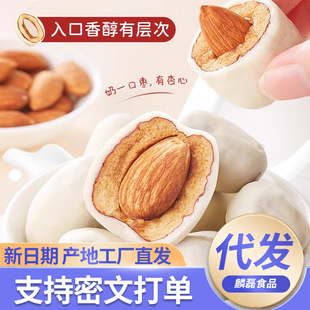 �̗��͵�ľ�A�����Ҽt�����������l500g ��̹ľ�A����ʳ�����̗�