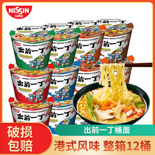 �����ǰһ��Ͱ�淽���漴ʳ�_����✫������ʳ������������l