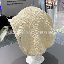 ���Q�羳�ֹ��h��U�նѶ�ñ ���^���ɫë��ᘿ�ñ�@ĘС����