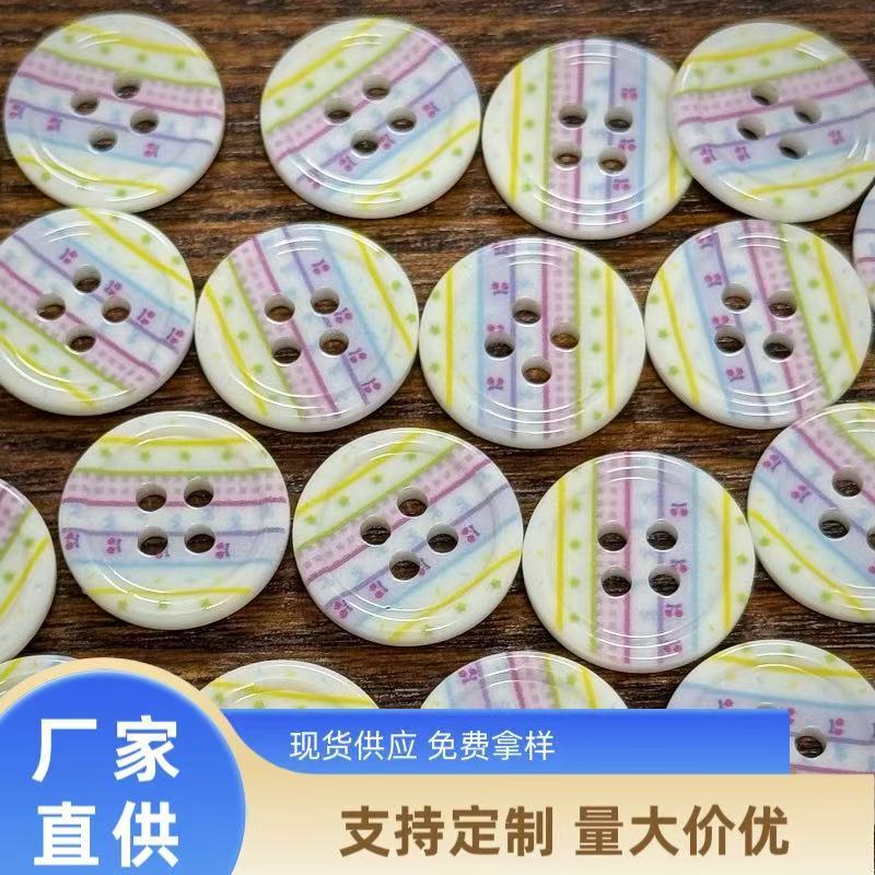 Cartoon Rainbow Stripesd Buttons DIY Handmade Materials Clothing Shoes and Socks Buttons Accessories Clogs Matchinging Batch Decorations