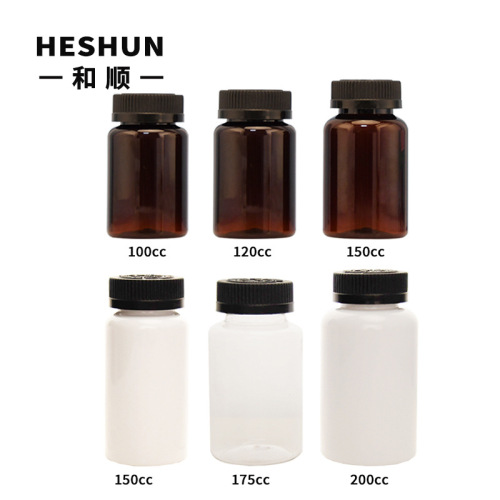 60g120ml black pressure screw cap multivitamin bottle deer whip oyster peptide tablet pet brown health care product bottle