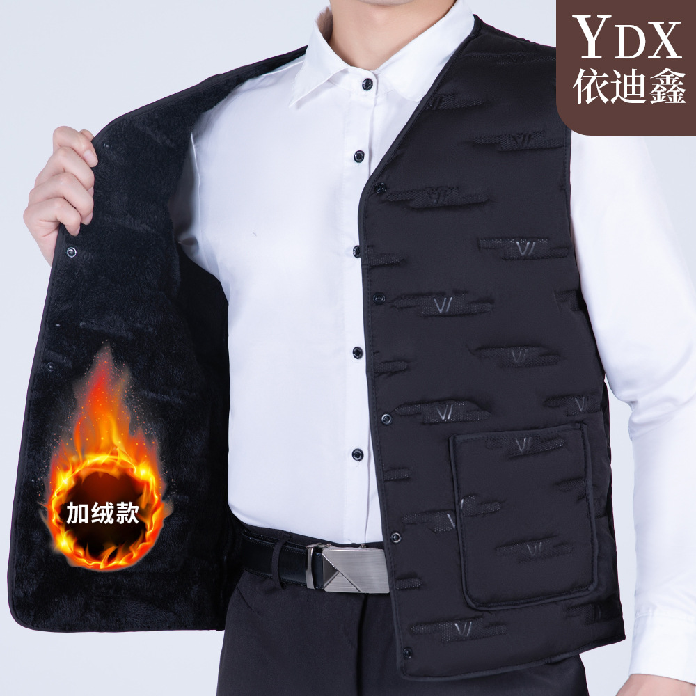 Añadir camelón de algodón grueso chaleco de hombre otoño y invierno nuevo chaleco de calor frío chaleco de moda para papá
