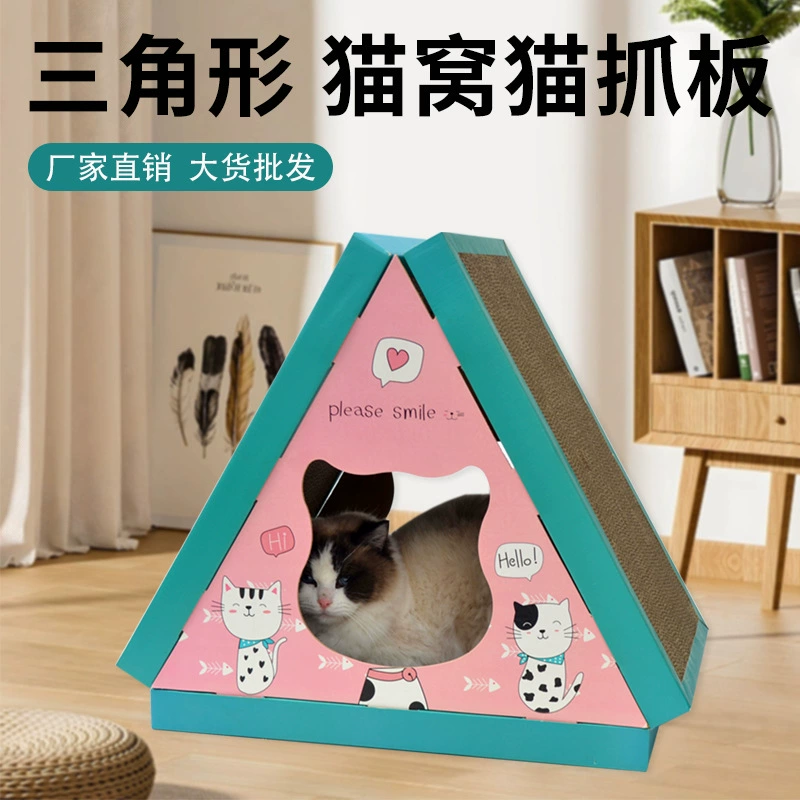Треугольный кошачий дом, кошачья скретч-доска, трехмерная многослойная гофрированная бумага, кошачье гнездо, нелегко удалить обрывки, зоотовары, игрушки для кошек