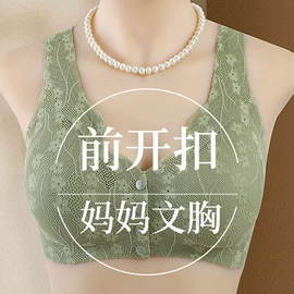 塑身裤;软支撑文胸;保暖马甲背心