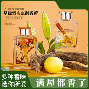 ��������޹Ұ�Fֲ������վƵ����ҟo��Ѭ�㾫��ɢ�������D����