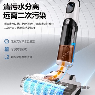 [Export Source] Intelligent Floor Scrubber, Household Fully Automatic Sweeper, Vacuum Cleaner and Mopping Machine, All-In-One Metabo