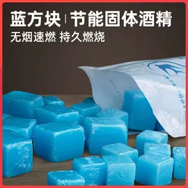 厨用点火器;户外炊具;其他烧烤用具