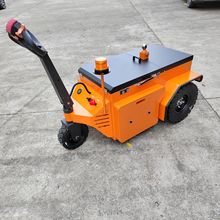 普尔夫步行电动牵引车小型拖车头厂区搬运转运拉货机场仓库牵引头