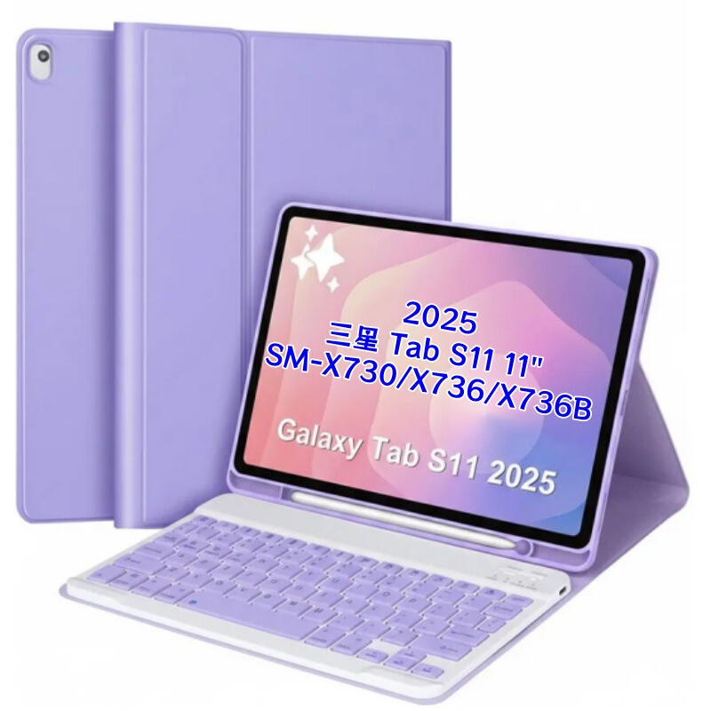 Suitable for 2025 Samsung Tabs11 Tablet Bluetooth Keyboard Protective Case 11inch Magnetic Detachable Tpu Shell Suitable for 2025 Samsung Tabs11 Tablet Bluetooth Keyboard Protective Case 11inch Magnetic Detachable Tpu Shell