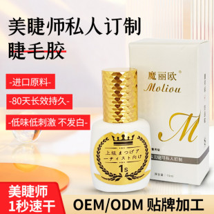 ���ގ����ý�ë�z�ձ����䷽�ι�70��ֲ����ȡ�ɷֽ�ë�zˮ���